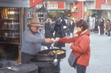 CHRISTMAS FAIR