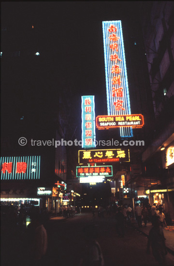 NATHAN ROAD BY NIGHT