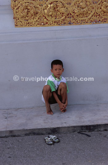 LONELY KID
